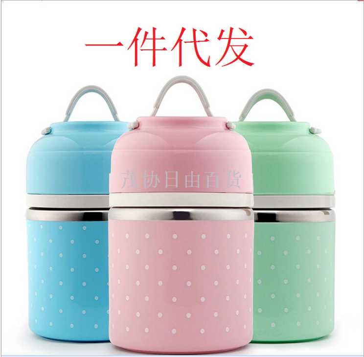 Portable stainless steel lunch box adult lovely bento box Students to open 2 double 3 plastic three layer lunch box