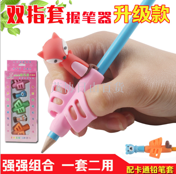 Pen holder for writing posture corrector with pencil holder for children