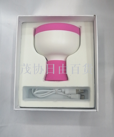 Slimming face beauty device Application Scenario
