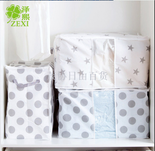 T9029 Non-woven cloth comforter storage bag Clothing large bag quilt bag finishing bag quilt clothing storage bag