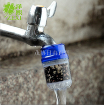 T 2084 Kitchen faucet activated carbon water filter Household water purifier tap water filter