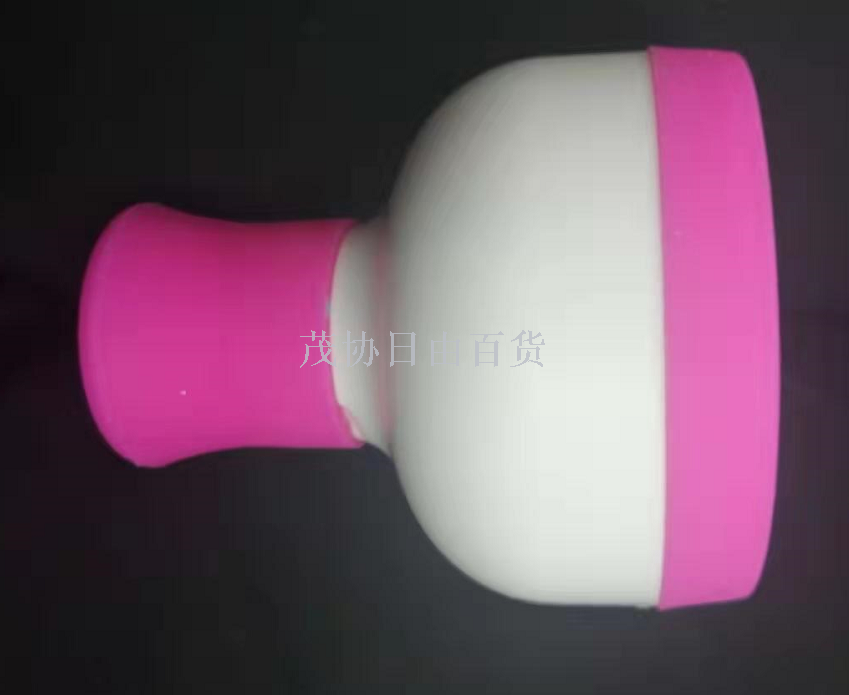 Slimming face beauty device