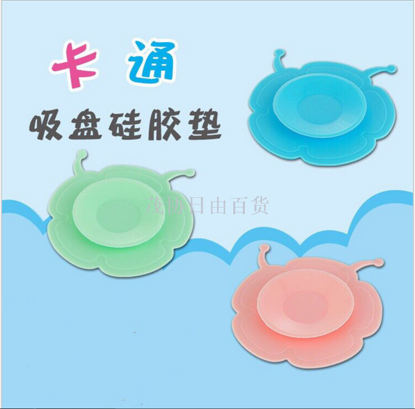The table top environmental protection tasteless suction cup pad two-sided lovely suction cup pad heat insulation and iron edible grade silicone suction cup pad