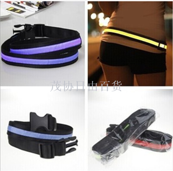 New Korean fashion belt versatile clothing decoration belt LED flat fiber light belt spot