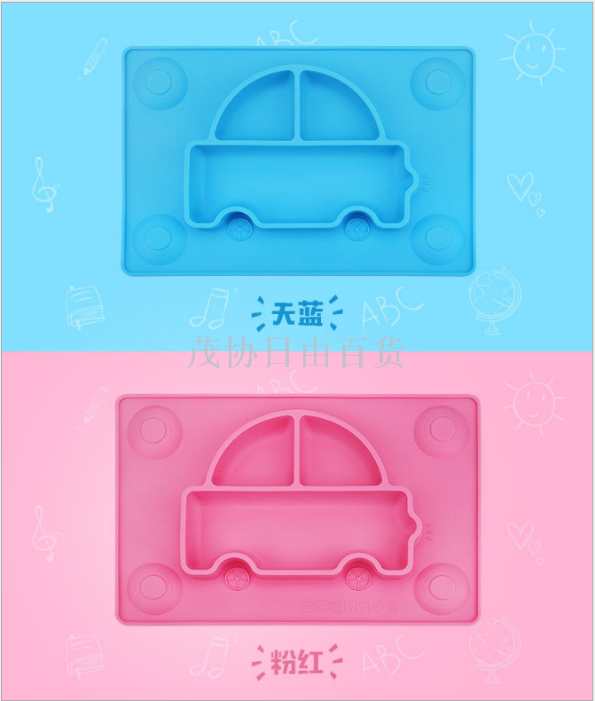 Baby food-grade silicone plates, adsorption type baby food bowls, silicone placemats, children's tableware suction cups are not easy to tip over Specification image