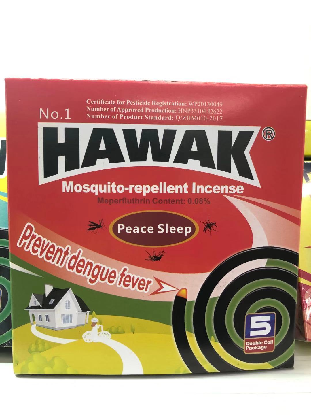 Black cat God foreign trade export hot sale of advanced smokeless mosquito coils non-smoke mosquito coils