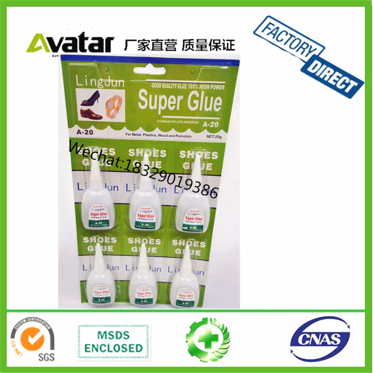 LING JUN 3seconds glue Ling Jun 3seconds glue
