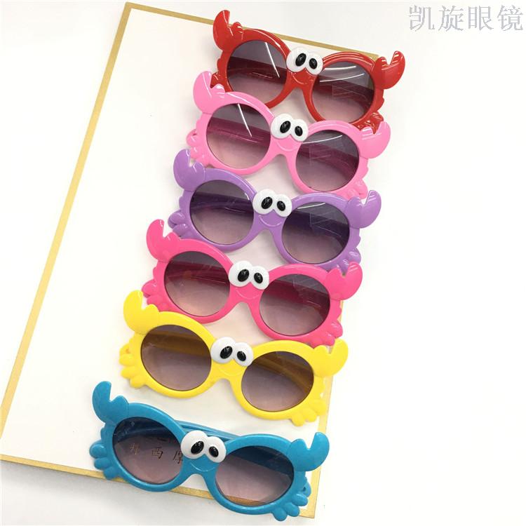 2020儿童眼镜太阳镜女童可爱墨镜韩版防紫外线宝宝潮玩具