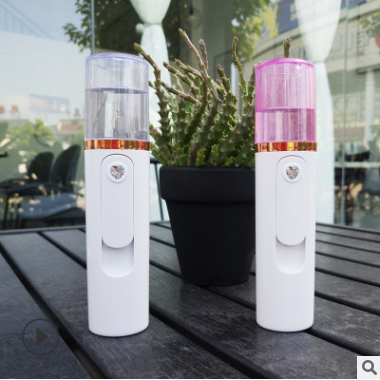 Nanometer cold spray cosmetic humidification spray hydrator portable handheld facial vaporizer with USB charging function