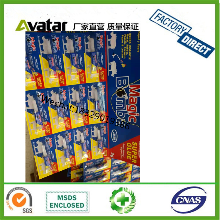 固体胶、胶水实物图