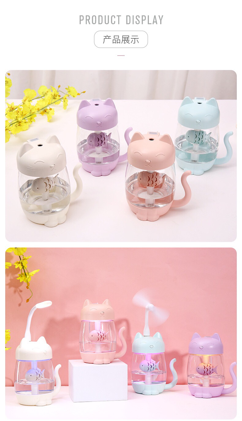 义乌好货 猫咪加湿器二合一 加湿器七彩灯加湿器风扇加湿器两用