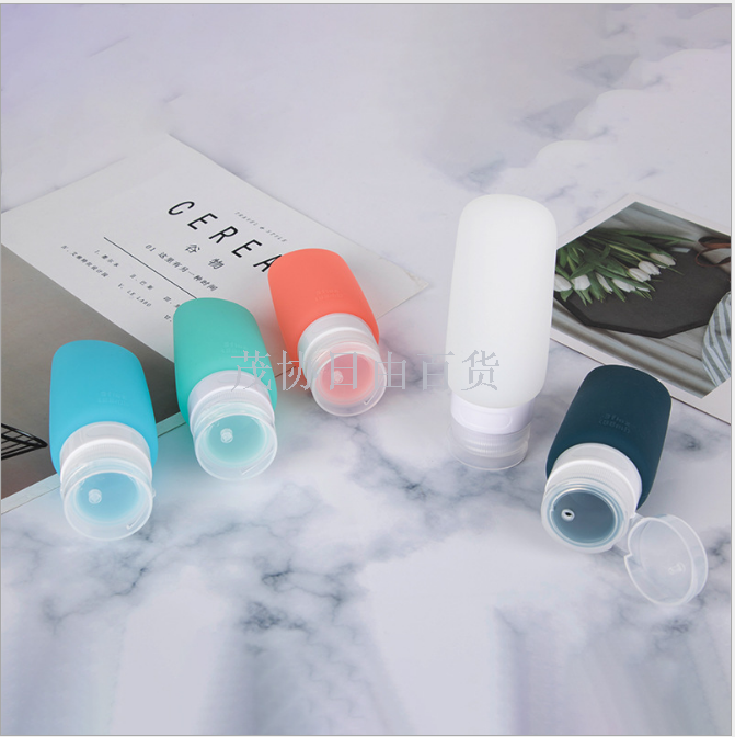 Manufacturers direct travel packaging 4 in 1 package emulsion cosmetics packaging portable compression silicone packaging