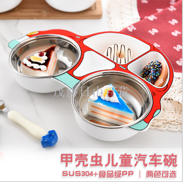 304 stainless steel children's car dinner plate, fork, spoon, compartment bowl three-piece set gift box, car dealership 4S store gift