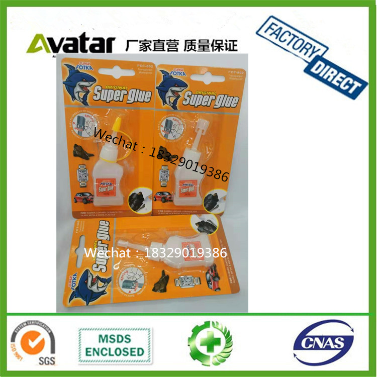 SHUNLIDA SUPER GLUE黑卡胶水 小方卡502胶水 老黑卡胶水 强力胶产品图