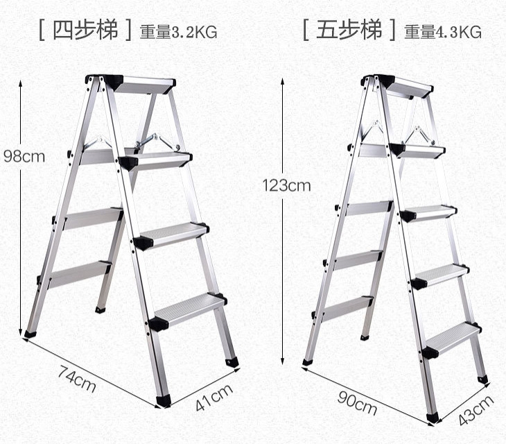 梯子人字梯加厚铝合金家用折叠多功能楼梯室内外移动便携工程梯凳详情图3
