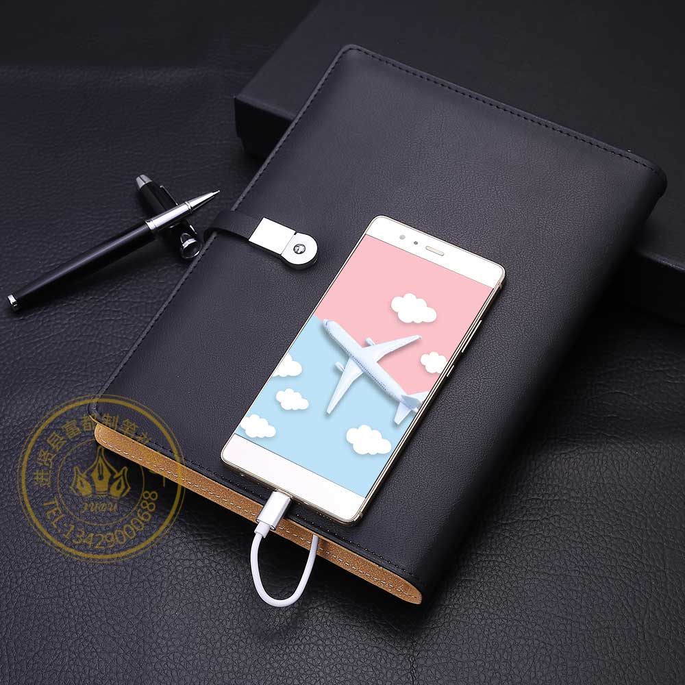 Usb charger Multi-function notebook gift set Signature pen Custom LOGO Mobile power notebook gift set at the annual business meeting Specification drawing