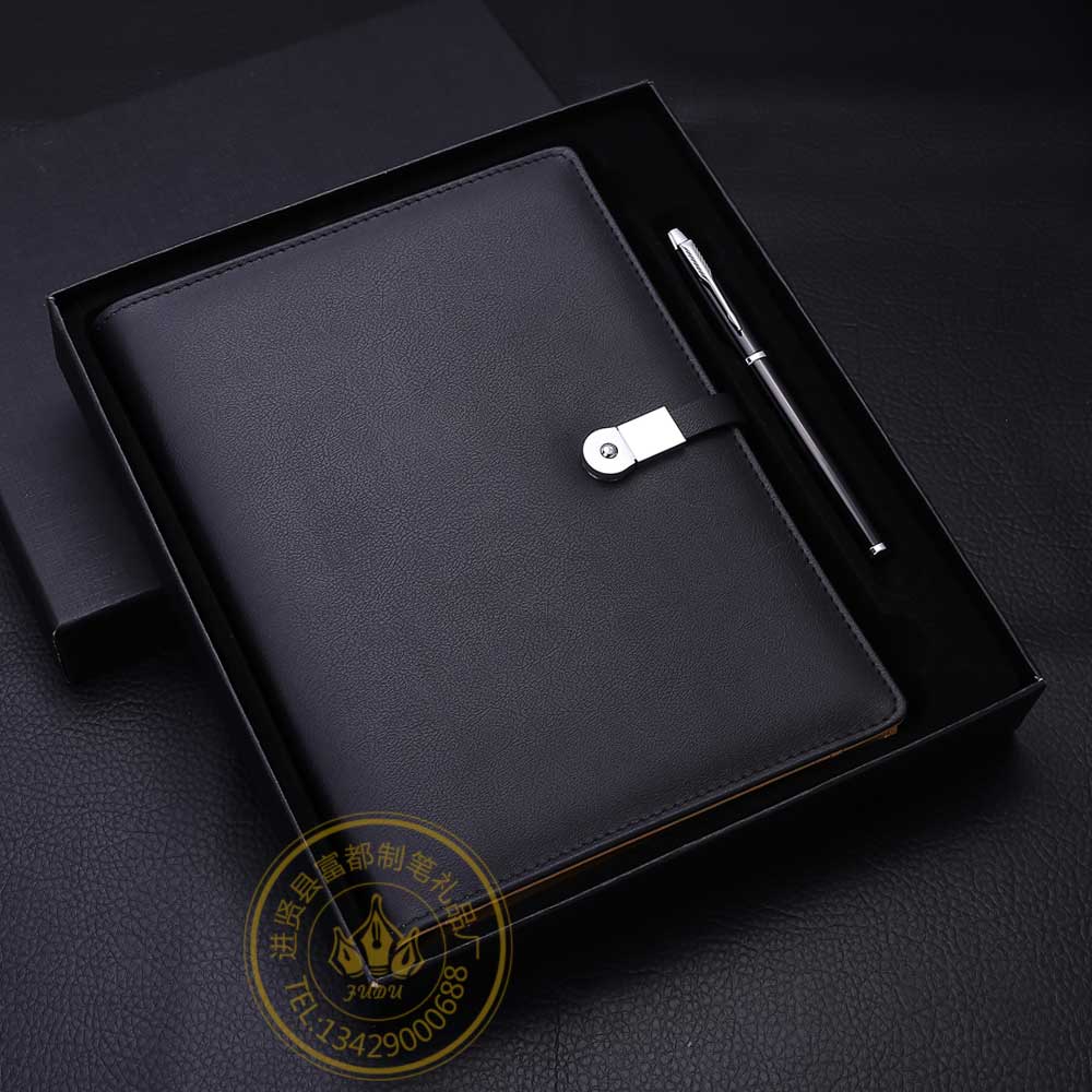 Usb charger Multi-function notebook gift set Signature pen Custom LOGO Mobile power notebook gift set at the annual business meeting details Picture