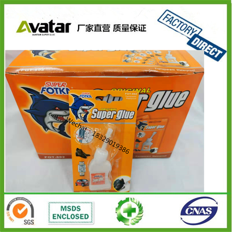 SUPER FOTKA Shark Glue Shark Glue 5g Shark glue Color box card with Shark glue 5G