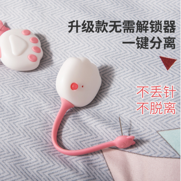 Cat paw quilt holder, bed sheet clip, anti-slip household four-corner integrated holder, bed sheet, quilt cover, quilt corner buckle Specification image