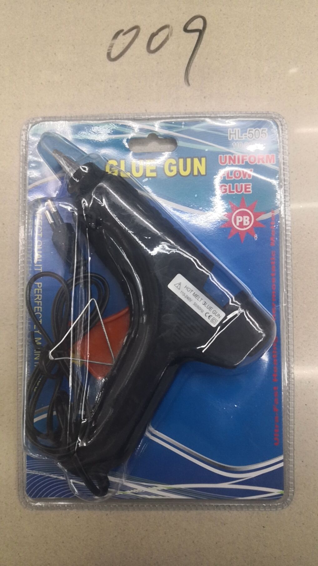 热熔胶枪产品图