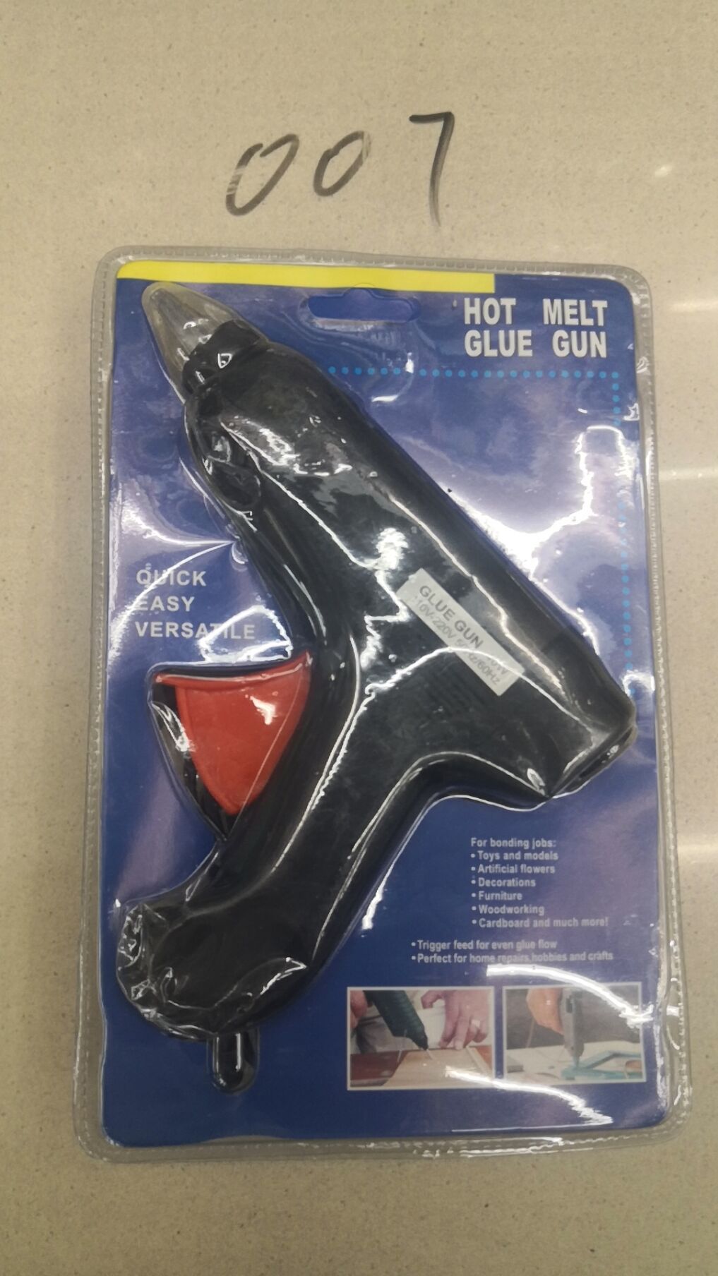 热熔胶枪细节图