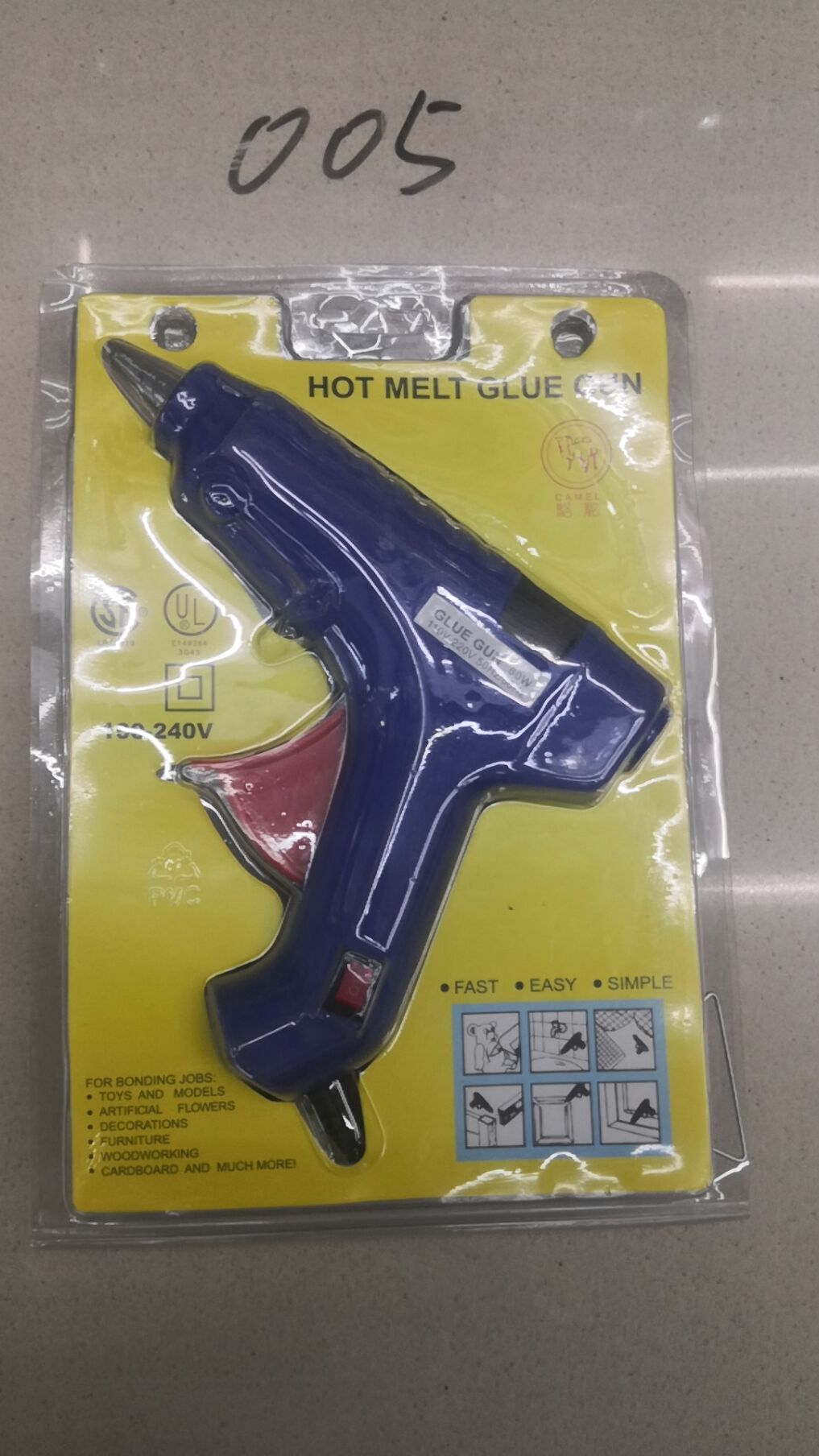 热熔胶机实物图