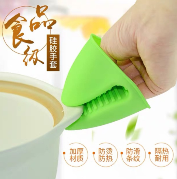 厂家直销加厚耐高温硅胶手套微波炉隔热手套防烫手套烤箱隔热手夹