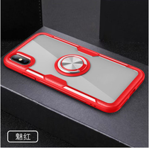 It is suitable for apple 11 ring TPU lens integral transparent mobile phone case magnetic suction bracket Apple XR/XS MAX