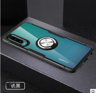 New Huawei Mobile phone case MATE30 Metal P30P on-board magnetic suction P20LITE 2019 transparent mobile phone case