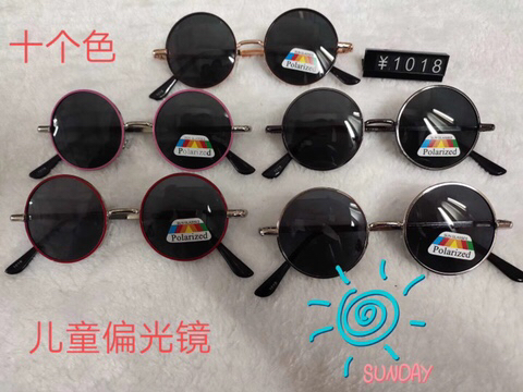 儿童太阳镜实物图