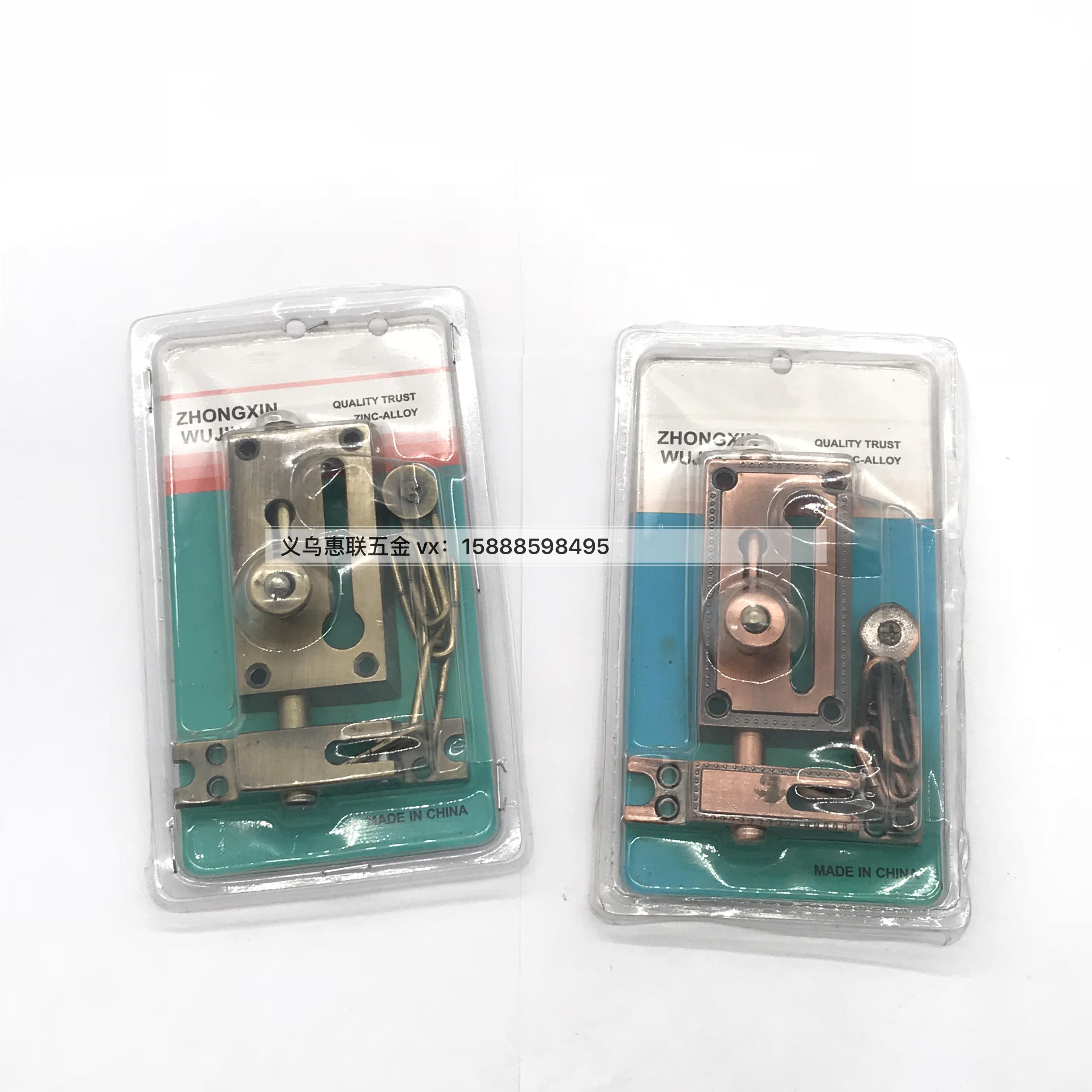 Factory direct anti-hotlinking door chain security door lock hotel door latch backlock household