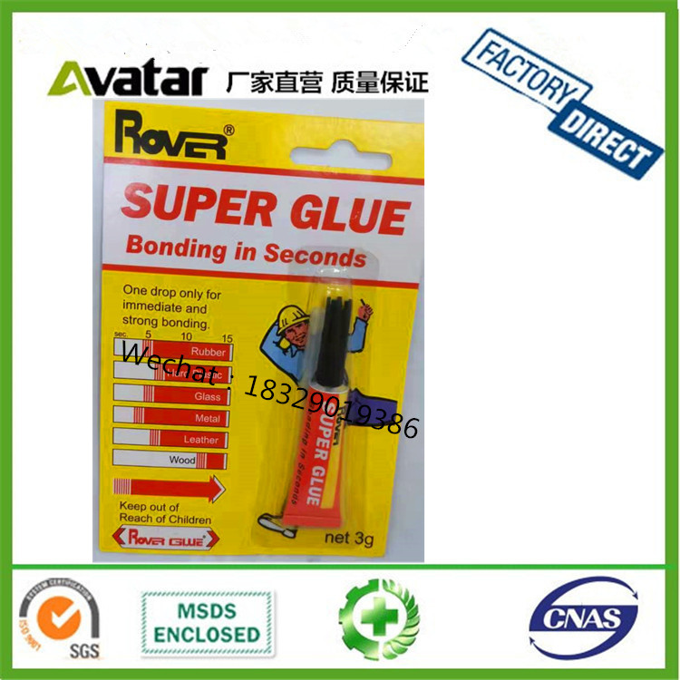 ROVR SUPER GLUE BONDING IN SECONDS. Rovr super glue bonding in seconds