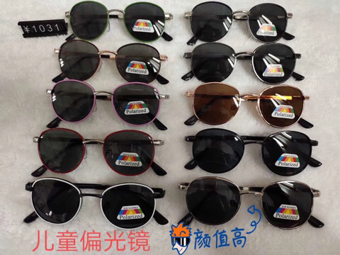 厂家新款现货批发经典金属时尚偏光墨镜宝宝眼镜儿童太阳镜