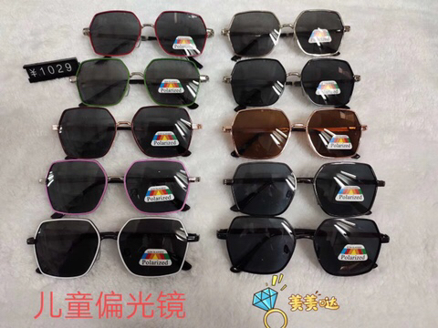 厂家新款现货批发经典金属时尚偏光墨镜宝宝眼镜儿童太阳镜细节图