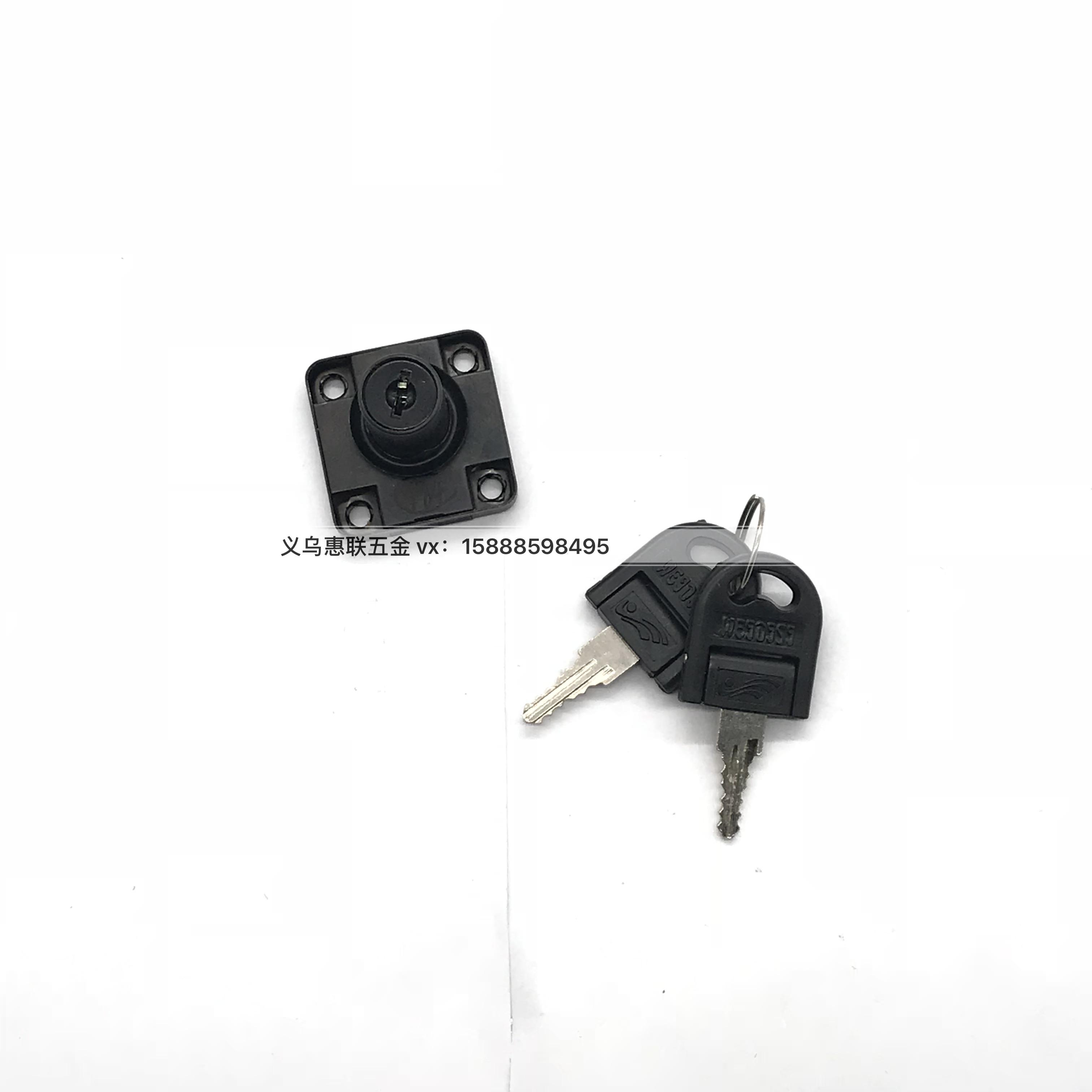 Desk drawer lock furniture drawer lock square tongue drawer lock
