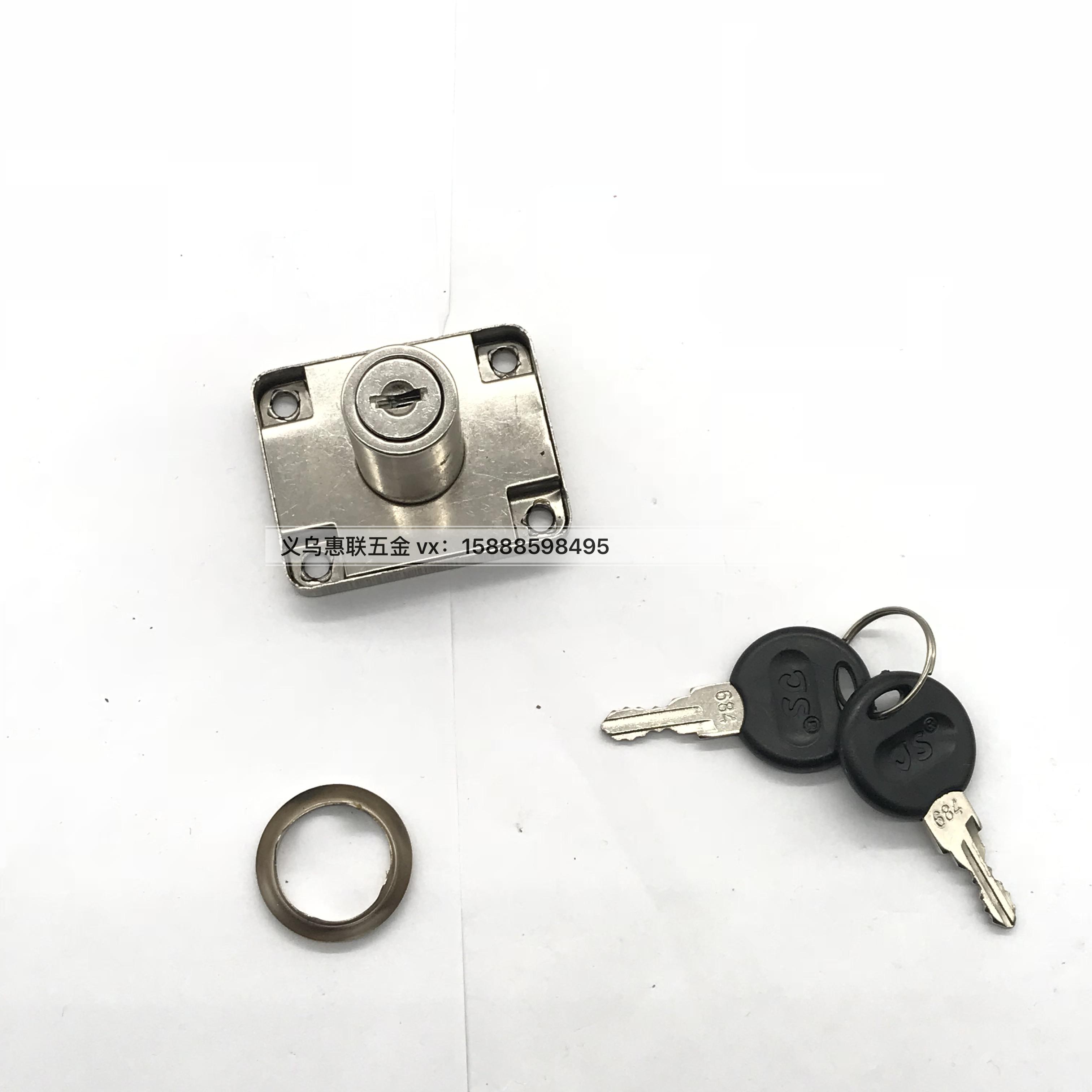 138 Silver iron desk drawer lock Furniture drawer lock square tongue drawer lock
