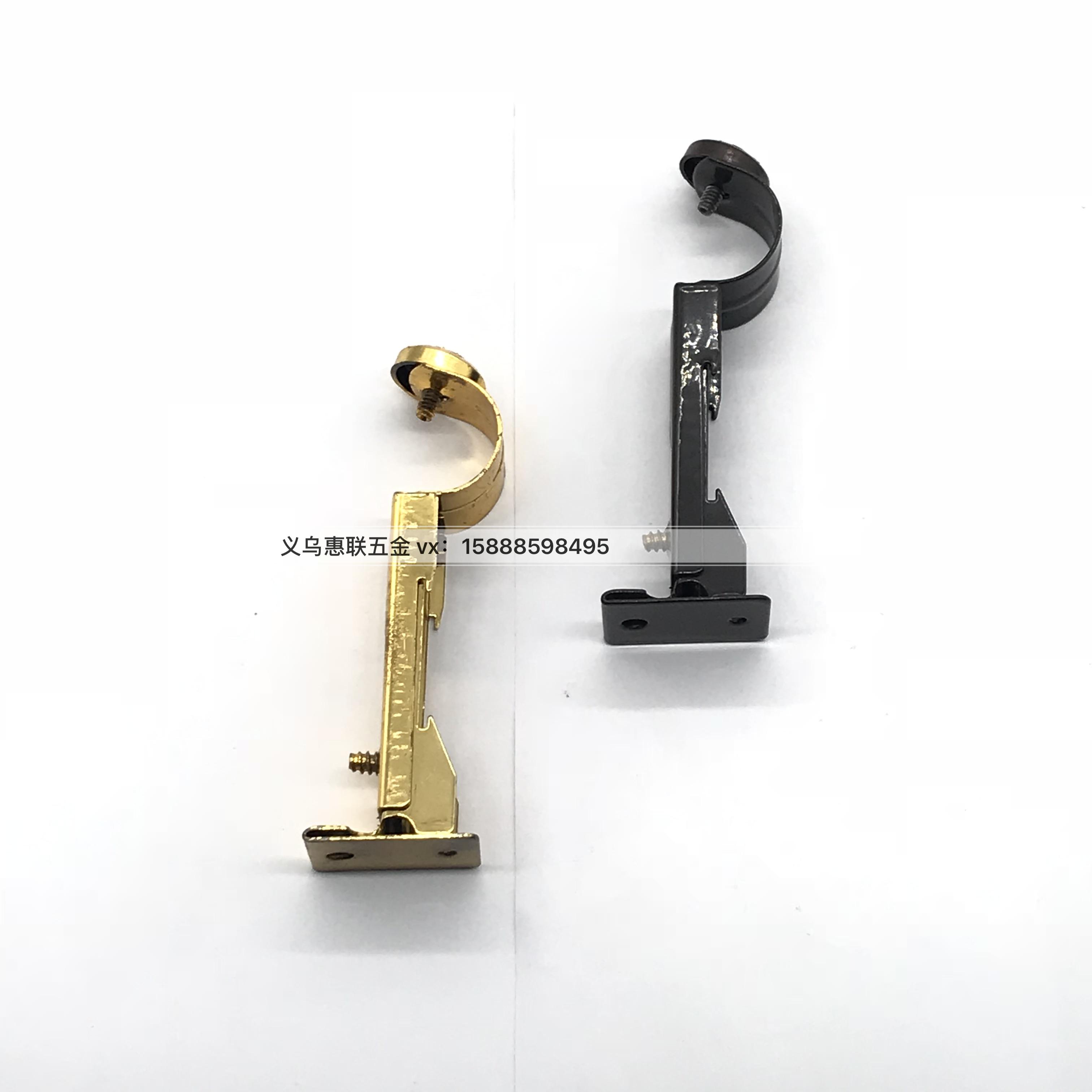 Manufacturers direct golden black one-legged single stand support rod curtain rod support curtain accessories