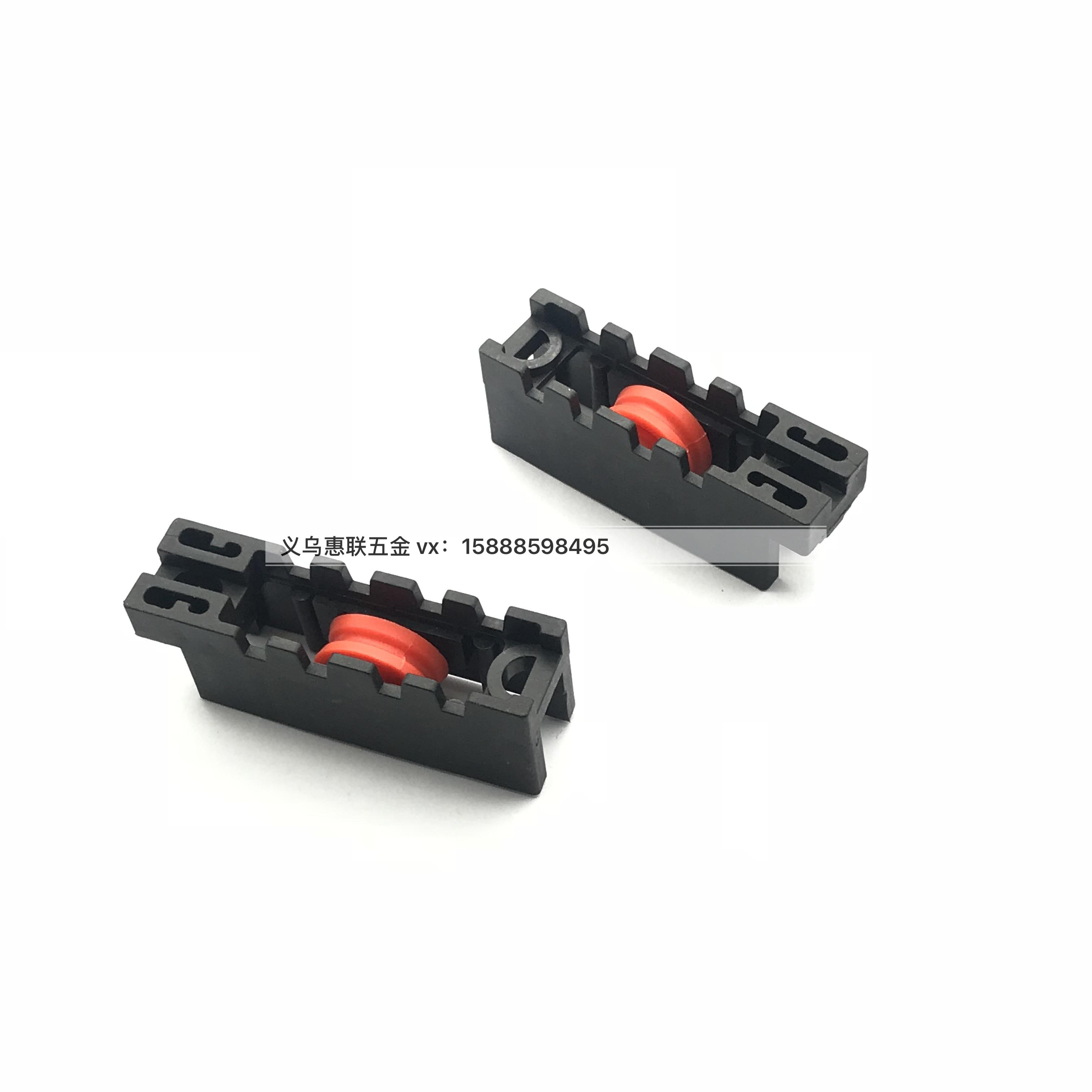 Manufacturers direct plastic wheel parts small accessories furniture hardware accessories