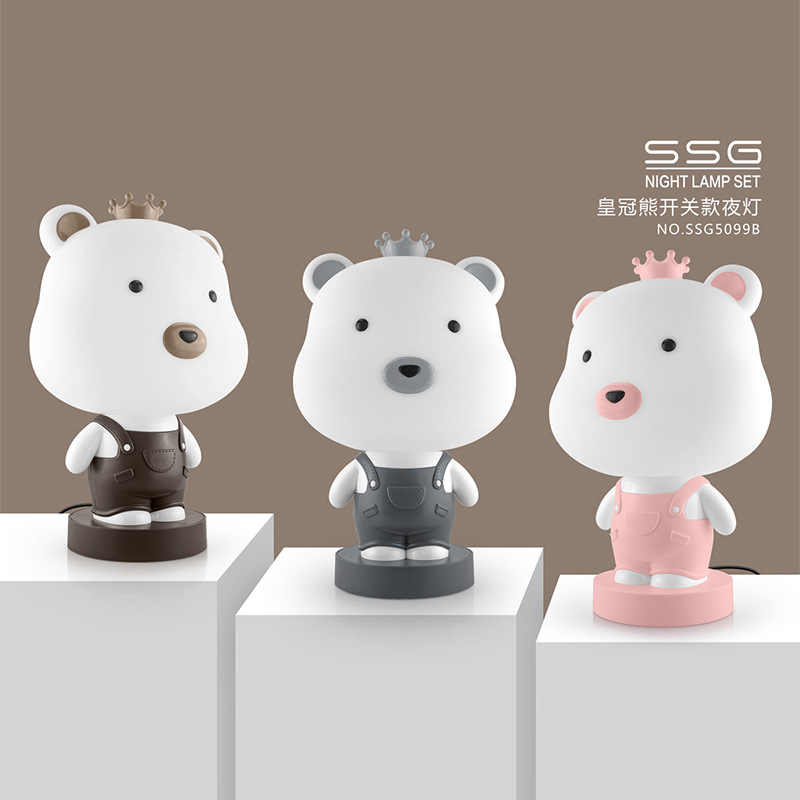皇冠熊小夜灯卧室床头灯饰男孩女生睡眠灯创意生日礼物可爱台灯