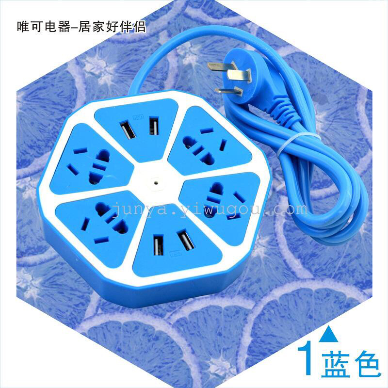 柠檬排插插座 插线板 USB智能排插 创意接线板 家用产品图