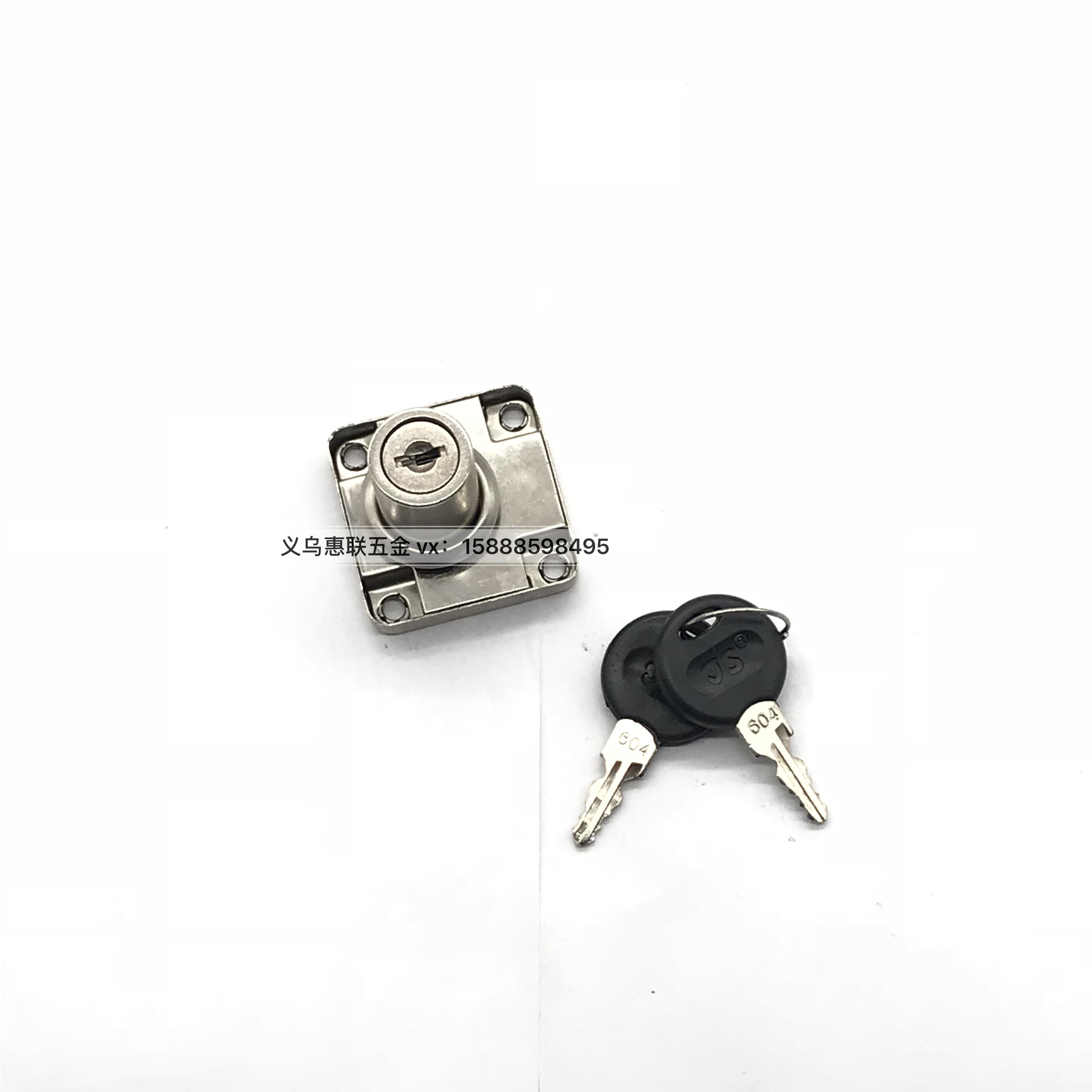 139 Silver iron desk drawer lock Furniture drawer lock Square tongue drawer lock