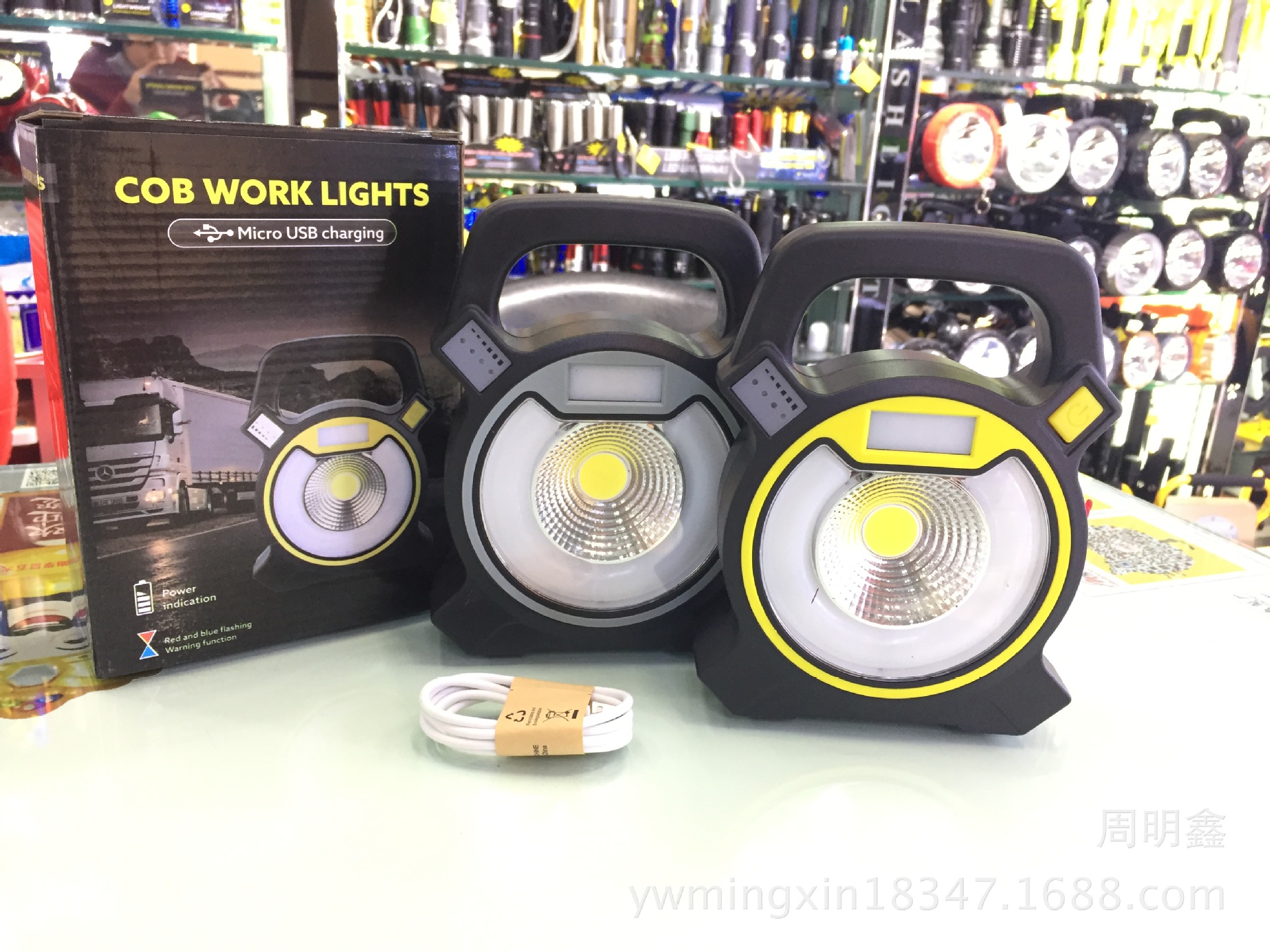 Mingxin Flashlight MX-W815 Searchlight, work light, red and blue flashing warning light, outdoor tent light, factory direct
