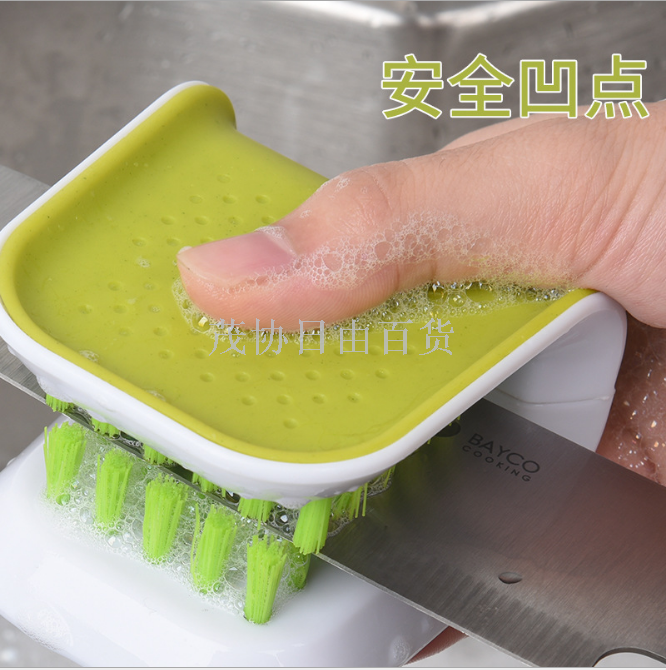 厂家 厨房用品清洁用具刀筷 双面刀叉清洗刷U型 刀具清洗护手刷
