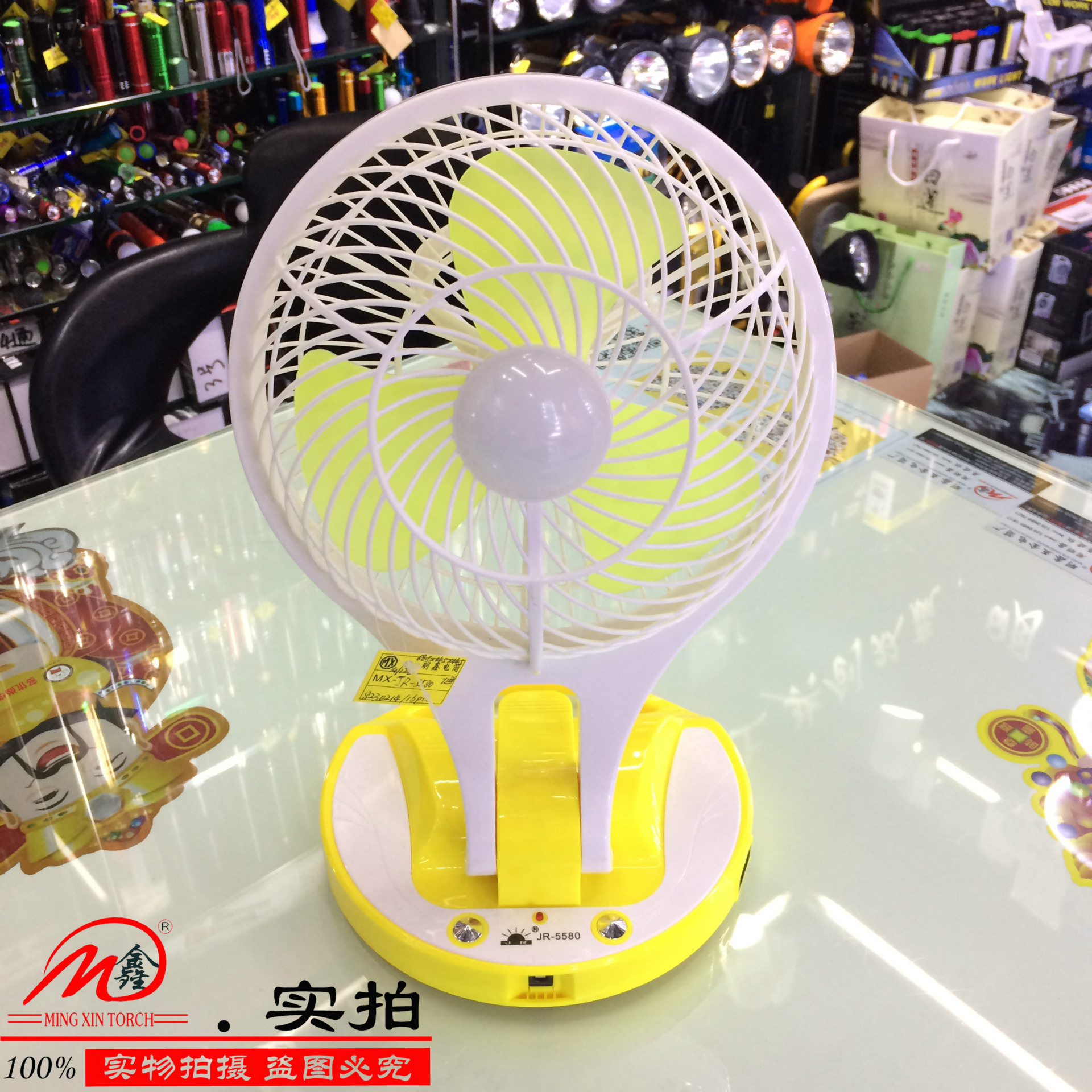 明鑫电筒 JR-5580带灯风扇可折叠可悬挂多功能户外野营小台扇批发产品图