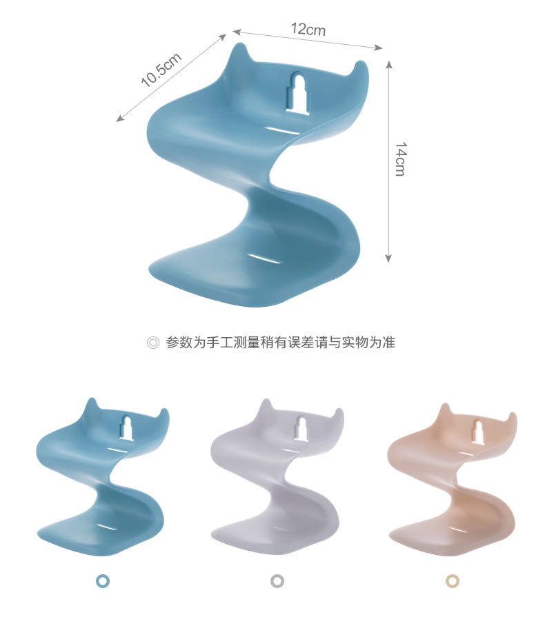 The 2019 best-selling multi-functional creative double-layer soap rack can be hung on the wall Item Picture