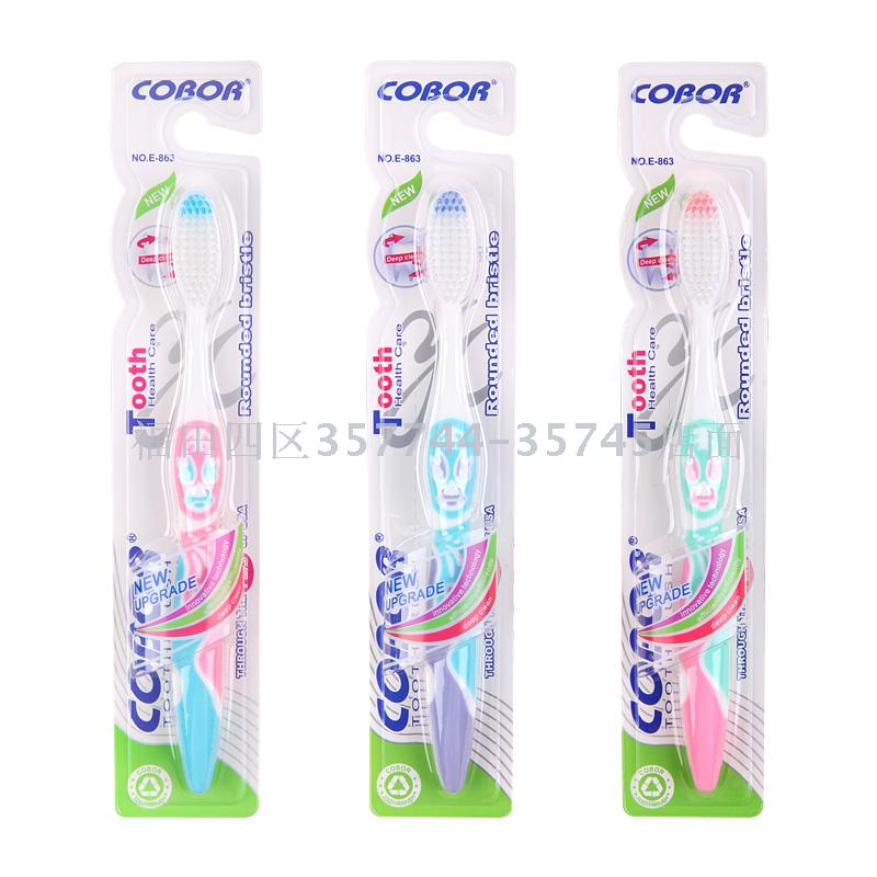 可贝尔COBOR E863软毛细毛成人牙刷外贸出口批发产品图
