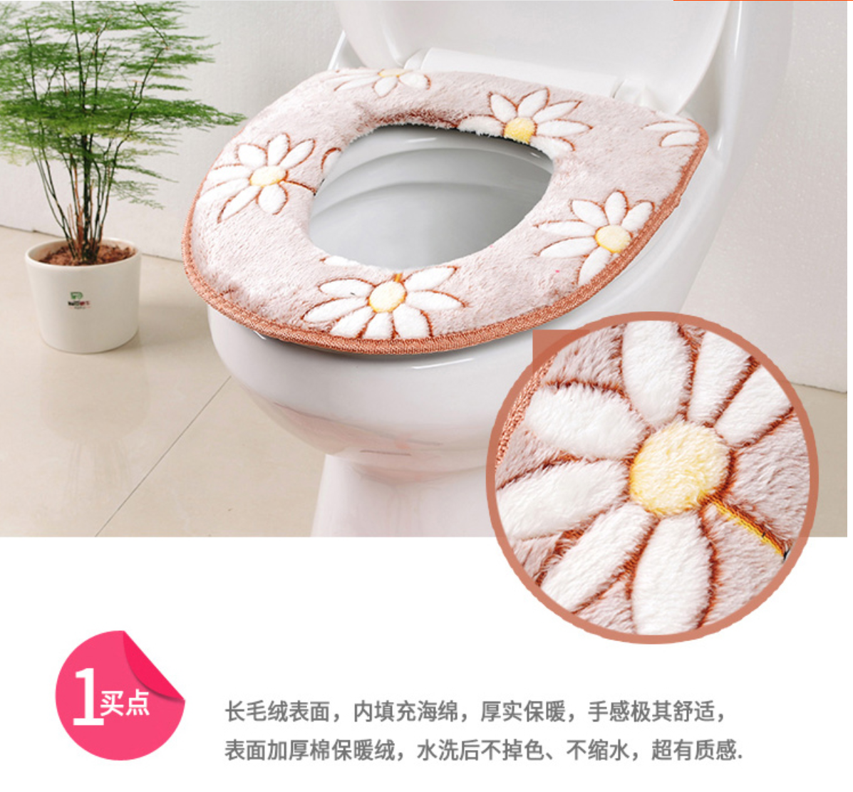 通用座便套/马桶垫/马桶盖套/外贸/通用坐便垫 保暖珊瑚绒拉绒