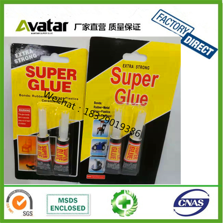 Source factory direct sales 2 BLACK CARD GLUE 2 BLACK CARD SUPER GLUE 2 502 black card super glue