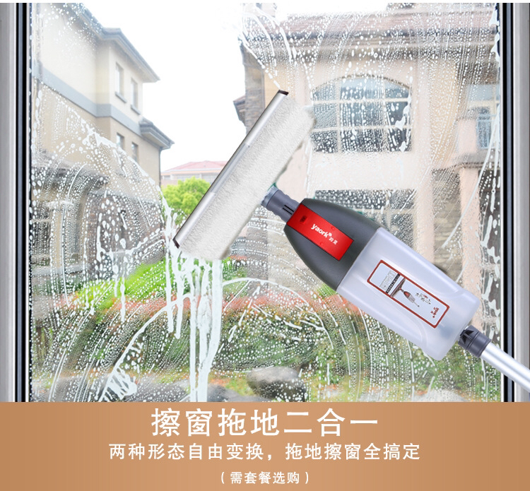 适用于约克喷水喷雾瓷砖地板家用平板拖旋转拖把免手洗干湿两用细节图