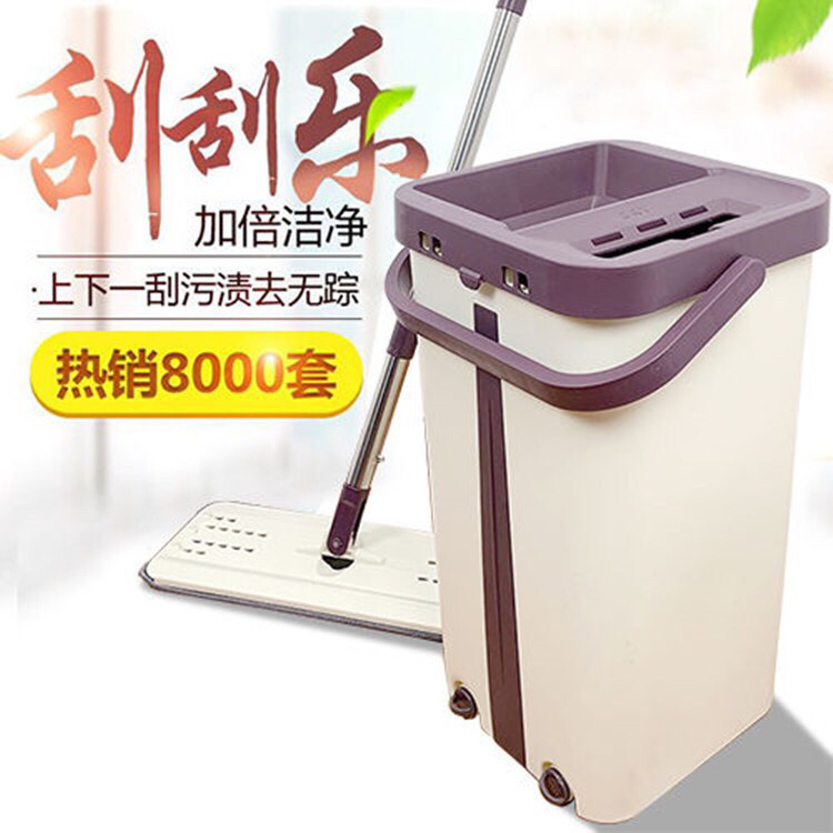 刮刮乐免手洗平板拖把家用懒人拖布拖地神器网红款抖音拖把桶套装产品图